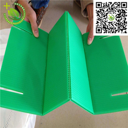 塑料中空板厂家-高淳中空板-南京中空板找力乐包装