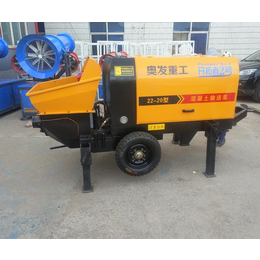 沧州细石混凝土输送泵型号-奥发机械混凝土泵价格