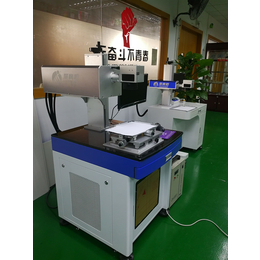 JGH-102-紫外激光打标机-紫外线紫外激光打标机销售