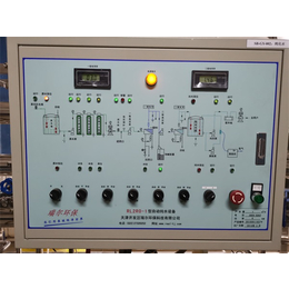 天津超纯水设备-天津瑞尔环保-天津超纯水设备供应