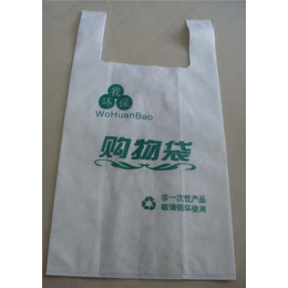 武汉塑料袋-武汉恒泰隆-定做塑料袋子