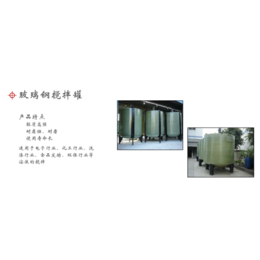广州玻璃钢方箱-宇广用心服务-广州玻璃钢方箱加工