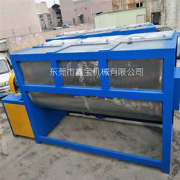 惠州大型有机肥卧式搅拌机 双螺带卧式搅拌机生产厂家