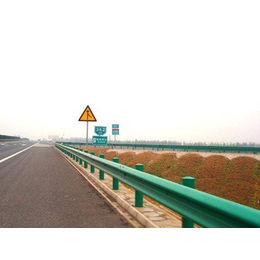 山东潍坊市波形护栏板 公路护栏板含税价格