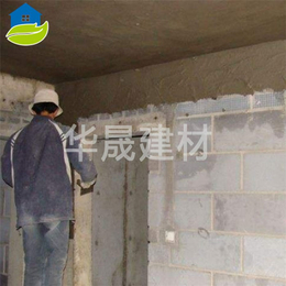 华晟建材厂家*-滨州聚合物砌筑砂浆多少钱