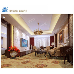 酒店地毯-西藏地毯-华德地毯公司(查看)