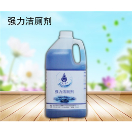 北京久牛科技(图)-餐饮用清洗剂*-餐饮用清洗剂