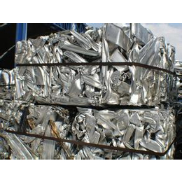 铝合金-意瑞金属材料有限公司-铝废料