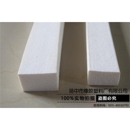 氟胶条公司-扬中橡塑(在线咨询)-上海氟胶条