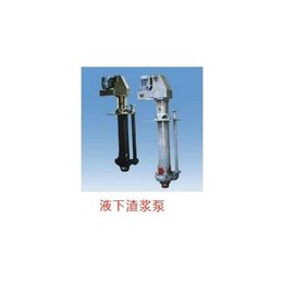 立式渣浆泵厂家-立式渣浆泵- 广州惯达泵业(查看)