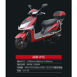电动摩托车品牌排行-青海电动摩托车- 江苏邦能电动车简易
