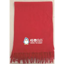 红围巾定制-雅曼服饰-品牌红围巾定制
