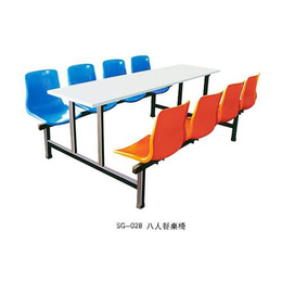 广州八人餐桌定做-八人餐桌-诚必信教学设备