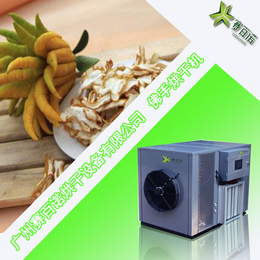 安徽*烘干机热卖-空气能热泵(在线咨询)-*烘干机