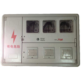 电表箱规格-合泰兴智能电器公司-黄冈电表箱