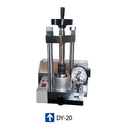 电动指针式压片机 天津科器DY-20T型小型粉末制样仪