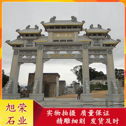 惠安厂家制作石雕山门 景区建设大型石雕牌坊门