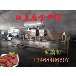 血豆腐设备-血豆腐生产线-血豆腐煮锅