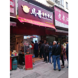 开个早点店-早餐店-品汇祥汉马哥牛骨面