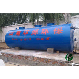 供应淮南市环源环保HYFD3微动力地埋式生活污水处理设备