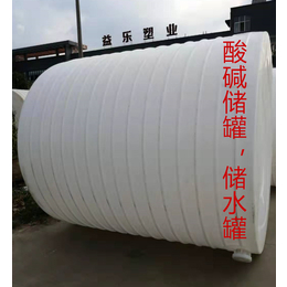 河南塑料储罐化工吨桶牛筯储罐生产厂家