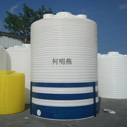 重庆30吨水桶30立方塑料大水罐生产厂家