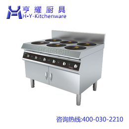 商用电磁煮食炉厂家 四头电磁煮食炉尺寸 六头电磁煮食炉价位