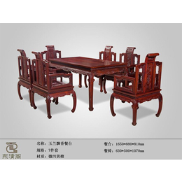 济南中式家具多少钱-中式家具-东清阁红木