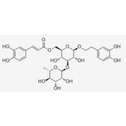 *叶*苷 61303-13-7 对照品