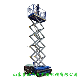 12米履带升降机 全地形升降车 高空作业平台 升降台
