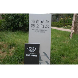 广告标识牌-芜湖探索展会厅设计-落地广告标识牌