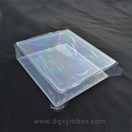 陆丰长方型塑料包装盒-长方型塑料包装盒哪家好-鑫依美包装盒