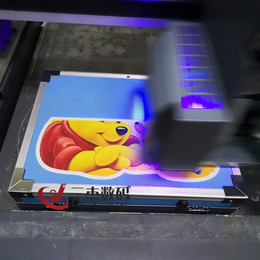 杭州拉杆箱行李箱铝合金箱大型3d打印机行业技术