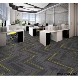 办公室地毯什么颜色-彩旗地毯(在线咨询)-宿迁办公室地毯