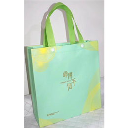 广州商场购物袋定制-广州昊祥包装-商场购物袋定制多少钱