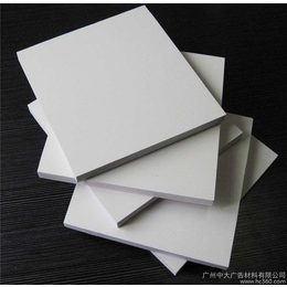 青海西宁PVC板-亿特绝缘材料-PVC板报价