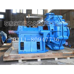 100ZGB(P)-450渣浆泵-强能工业泵-供应矿砂渣浆泵