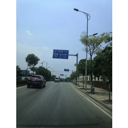 林峰广告传媒(图)-个旧道路标志牌安装-个旧道路标志牌