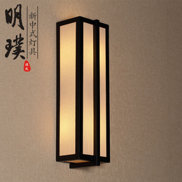 灯具客厅中式新中式壁灯中国风壁灯