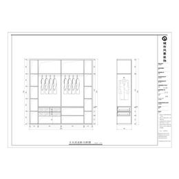 阜新施工图制作-一九九二 服务全国-施工图制作费用