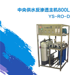 温水直饮水设备-直饮水设备-广州颖圣能源设备(查看)