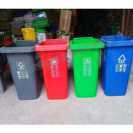 俊娇劳保(图)-分类垃圾桶销售-分类垃圾桶