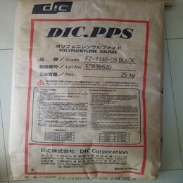 DIC.PPS CZ-1030 碳纤PPS材料