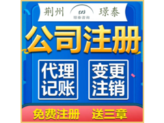 微信图片_2019082820338.png