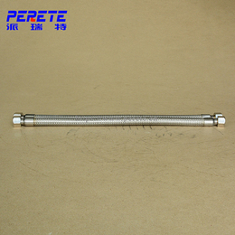 派瑞特液压件-呼伦贝尔金属软管总成-金属软管总成样本