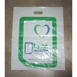 武汉塑料袋-武汉恒泰隆(在线咨询)-包装塑料袋价格