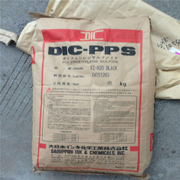 DIC.PPS FZ-1130-D5 玻纤本色PPS材料