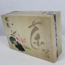 北京包装厂定制礼品盒礼品袋包装盒生产厂家