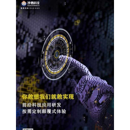 量化交易系统开发丨智能搬砖系统开发丨交易.平台开发