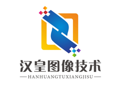 汉皇logo.jpg